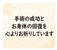 851297160