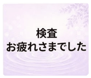 851297162