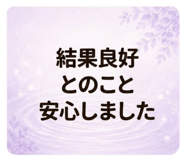 851297164
