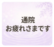 851297165