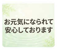 851297166