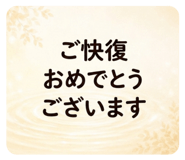 851297167
