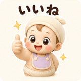 851299421