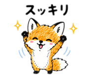 851300550