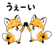 851300551