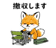 851300556