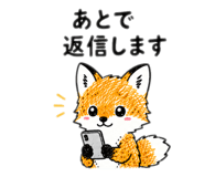 851300562