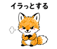 851300565