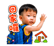 851300661
