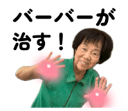 851301362