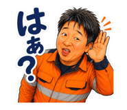 851301650