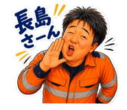 851301653