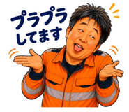 851301654