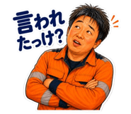 851301655
