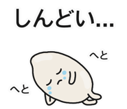 851301712