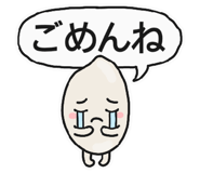 851301715
