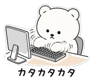 851302486