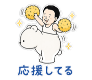 851302510