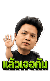 851302678