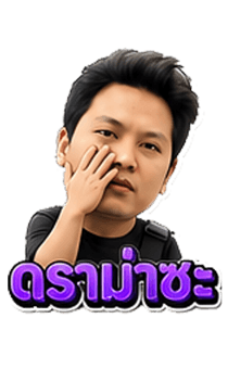 851302697