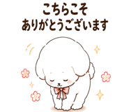 851302801