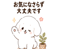 851302803
