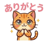851303723