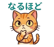 851303735