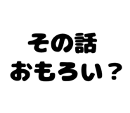 851303761