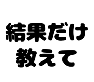 851303768