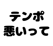 851303769