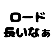 851303770