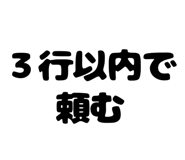 851303773