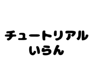 851303774