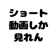 851303776