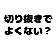 851303777