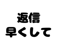 851303778