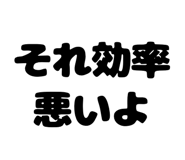 851303779