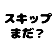 851303782