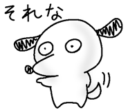 851303834