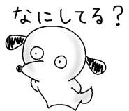 851303839