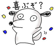 851303858