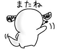 851303864