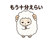 851304087
