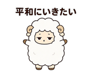 851304092