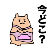 851304178