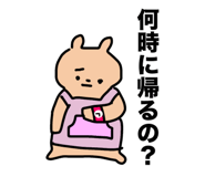 851304180