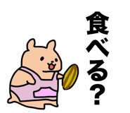 851304182