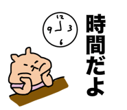 851304185