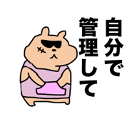 851304191